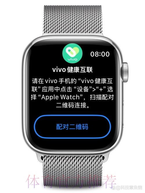 官方版世界杯预测手机应用使用手册